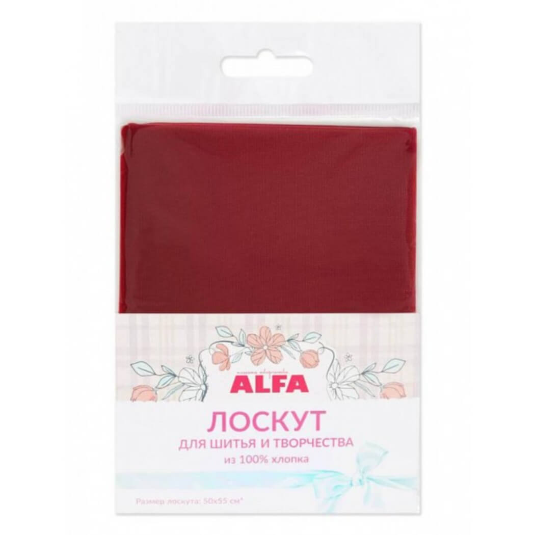 Ткань хлопок для пэчворка бордовый, однотонная, ALFA (арт. AL-S2659-L)