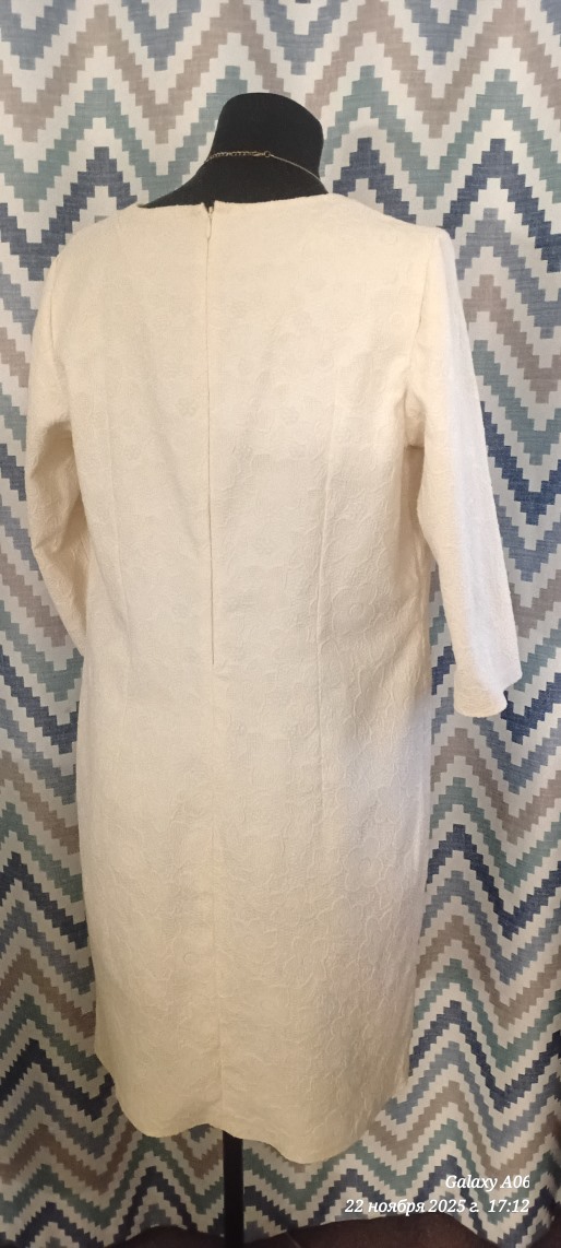 Платье «Леди»