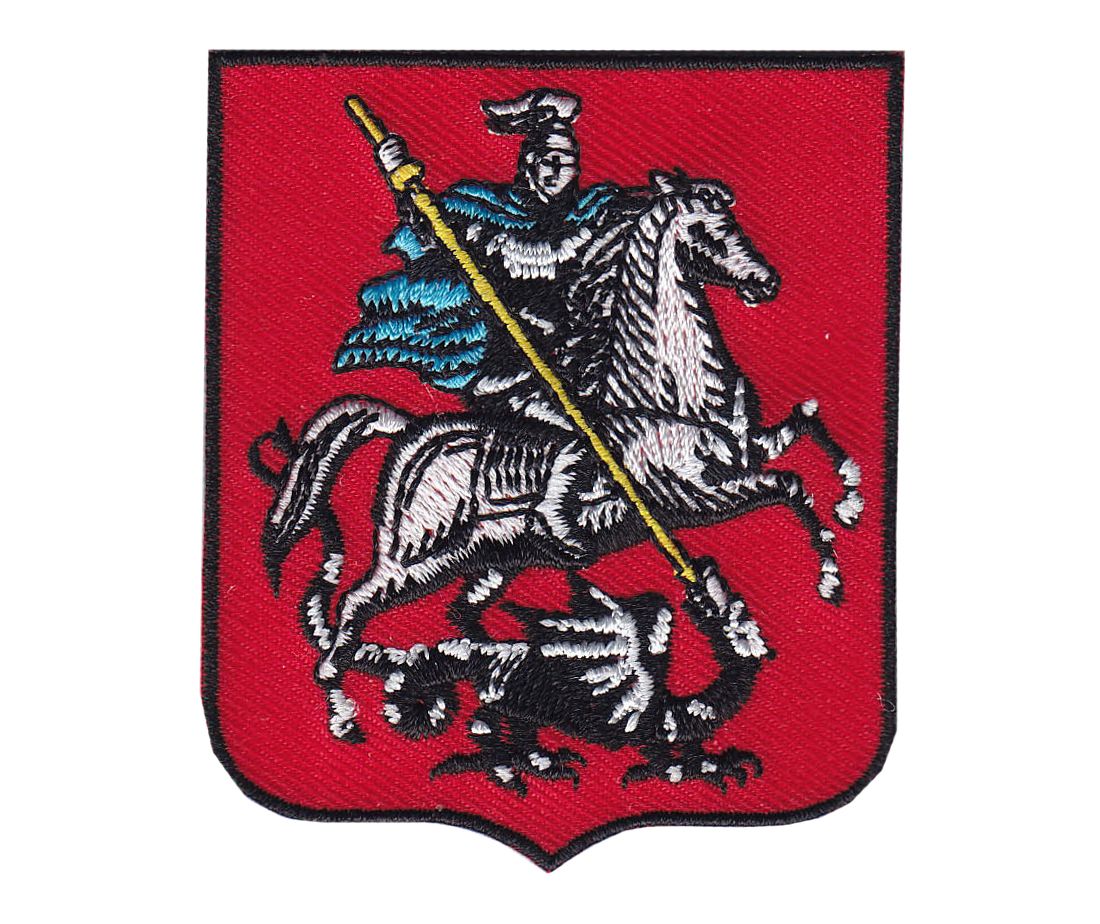 Нашивка «Герб Москвы»