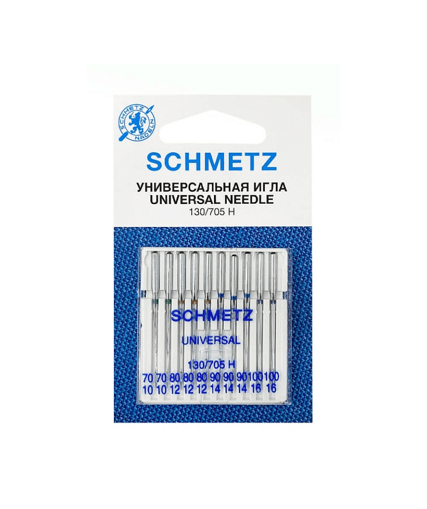 Иглы стандартные Schmetz № 70, 80, 90, 100 10 шт.