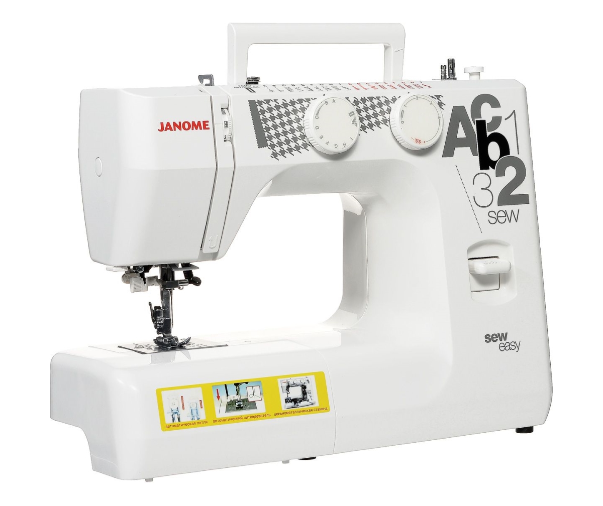 Швейная машина Janome Sew Easy