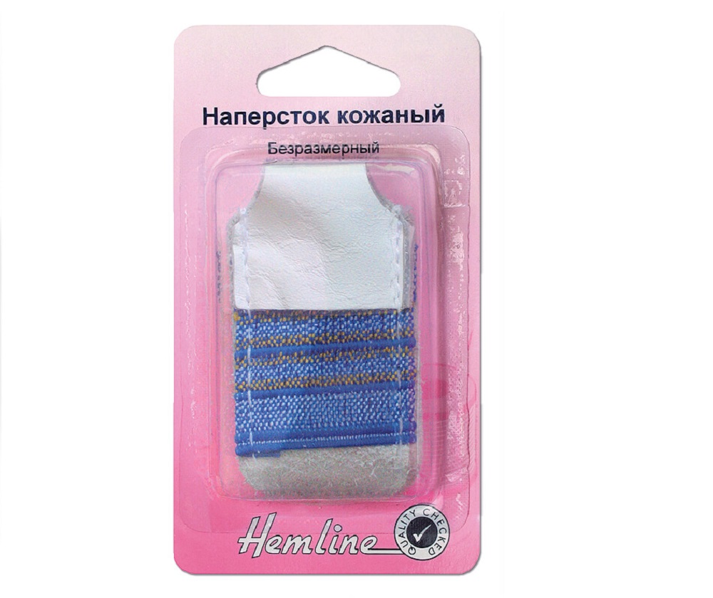Наперсток для шитья Hemline арт.223 кожаный безразмерный