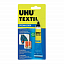 Клей текстильный UHU Textil 19 гр.