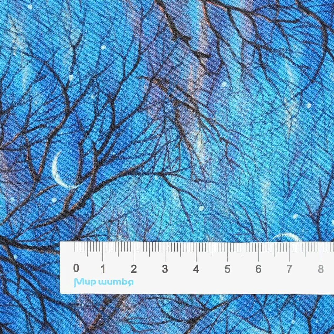 Ткань хлопок для пэчворка синий, природа, P&B (арт. 5416-11)