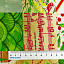 Ткань хлопок пэчворк разноцветные, ложный пэчворк, FreeSpirit (арт. PWCD010.XMULTI)