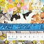 Ткань хлопок для пэчворка разноцветные, животные, Blank Quilting (арт. 5416-11)