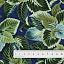 Ткань хлопок пэчворк зеленый, цветы флора, Benartex (арт. 425454B)