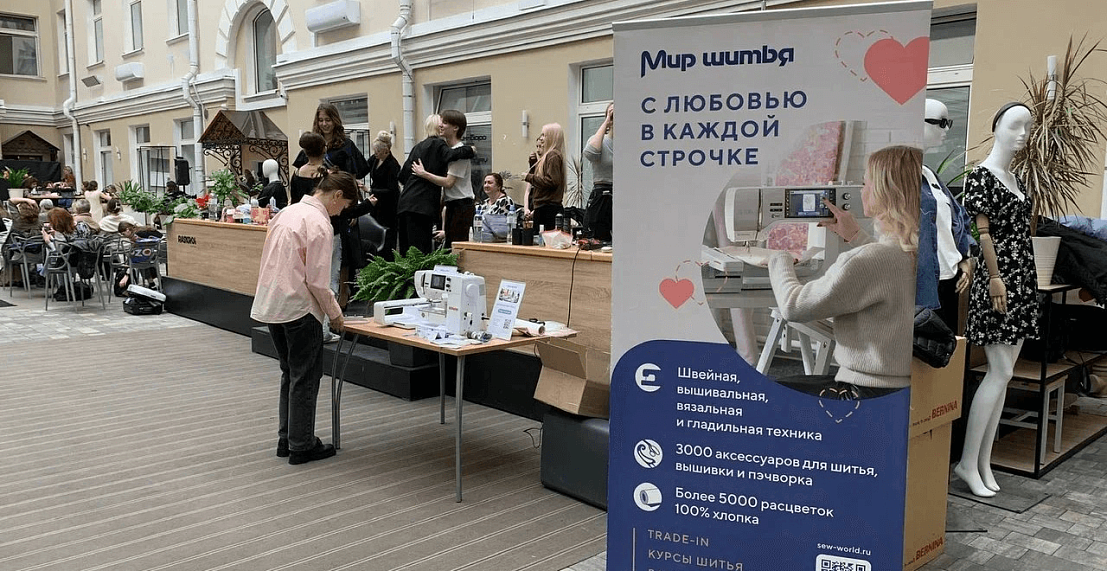 Фестиваль дизайнеров одежды «Фактура»