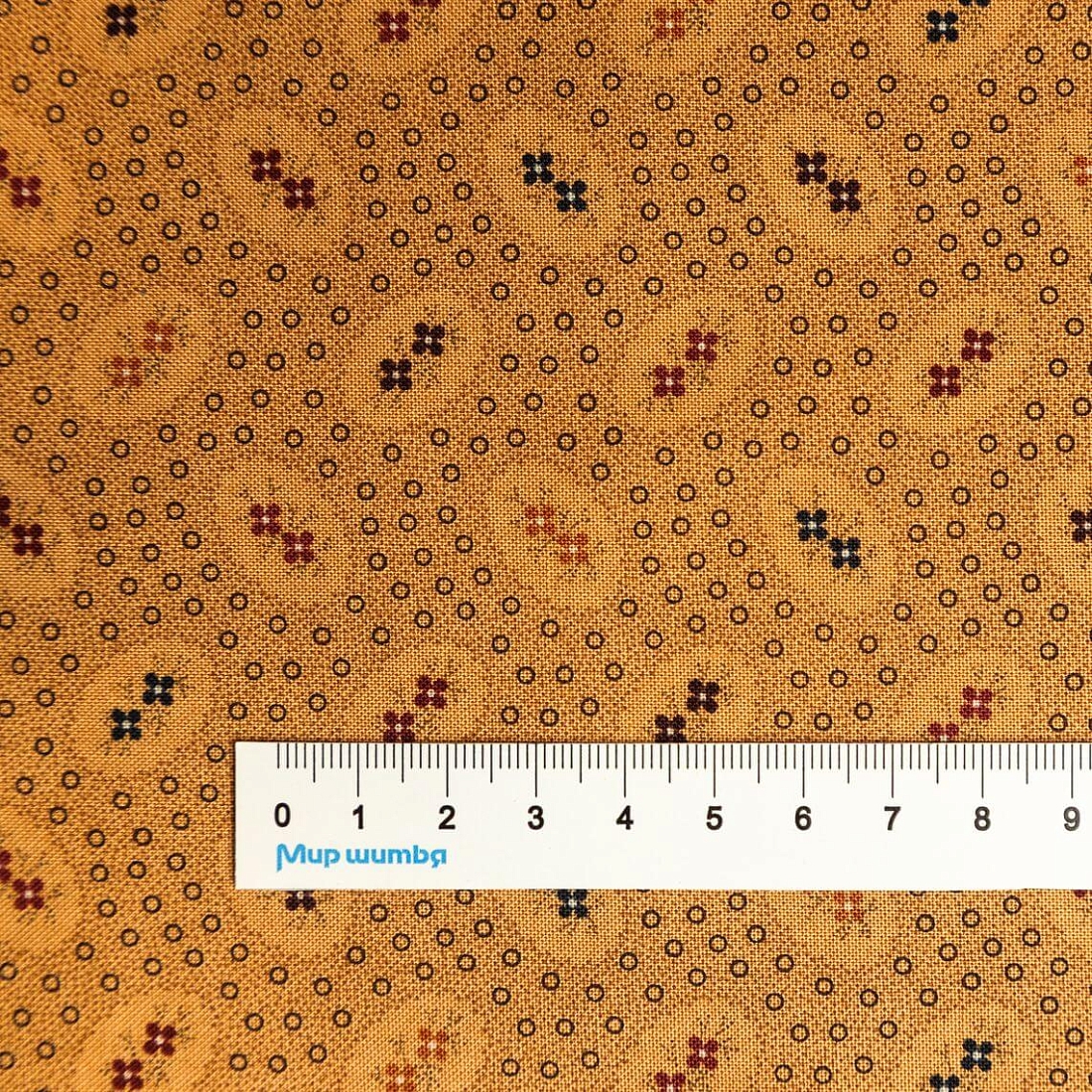 Ткань хлопок для пэчворка для одежды коричневый, цветы, Moda (арт. 5416-11)