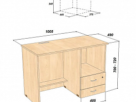 Стол швейный Комфорт JN-2