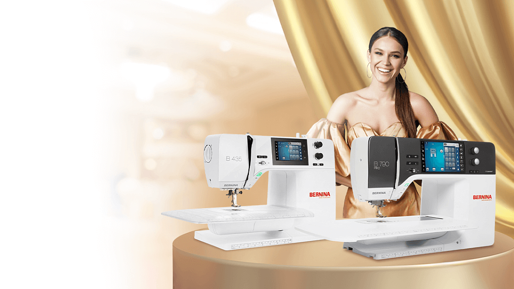 Искусство шить с Bernina