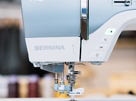 Швейная машина Bernina 735 PRO