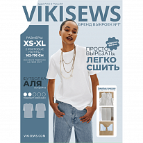 Выкройка женская футболка «АЛЯ» Vikisews