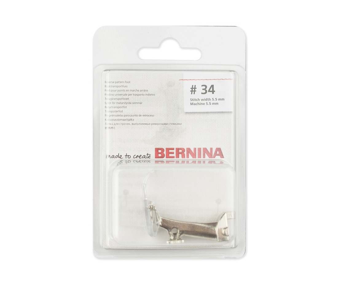 Лапка для реверсных стежков Bernina 030 770 72 00 № 34