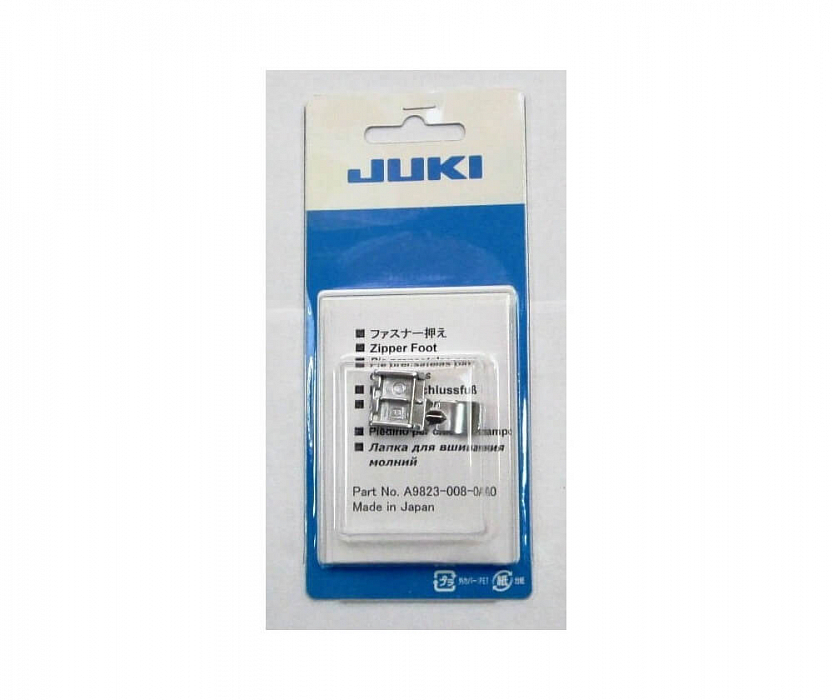 Лапка для шв. машин Juki HZL E61, E70, E80 для вшивания молний