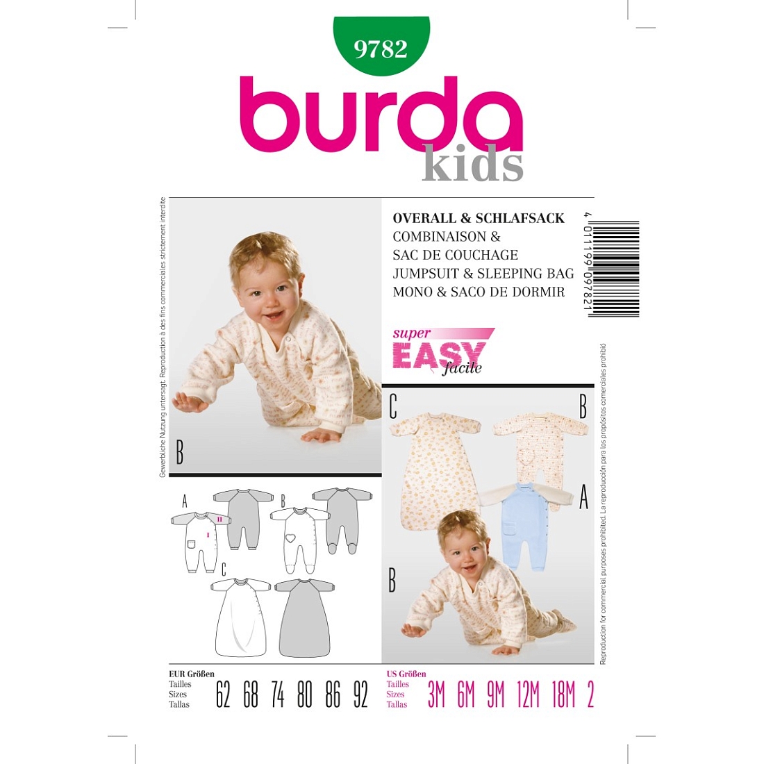 Выкройка детская Burda арт. 9782 комбинезон, спальник
