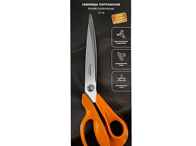 Ножницы портновские профессиональные Aurora  AU 1006-105 «Профи Комфорт» 27 см