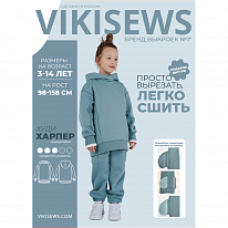 Выкройка детская худи для девочки «ХАРПЕР» Vikisews