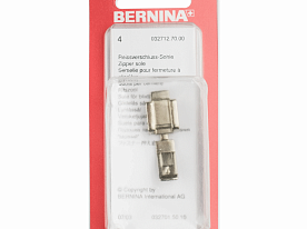 Лапка для вшивания молнии Bernina 032 712 71 00 №4