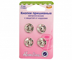 Кнопки пришивные Hemline арт. 420.15 металл 15 мм никель