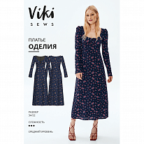 Выкройка женская платье «ОДЕЛИЯ» Vikisews