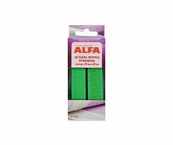 Контактная лента Alfa AF-SA26 20 мм х 60 см, зеленый