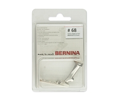 Лапка подрубатель Bernina 008 486 73 00 № 68 2 мм