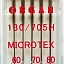 Иглы микротекс Organ № 60, 70, 80