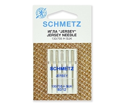 Иглы джерси Schmetz № 80