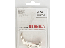 Лапка для сборок Bernina 008 460 73 00 № 16 5,5 мм
