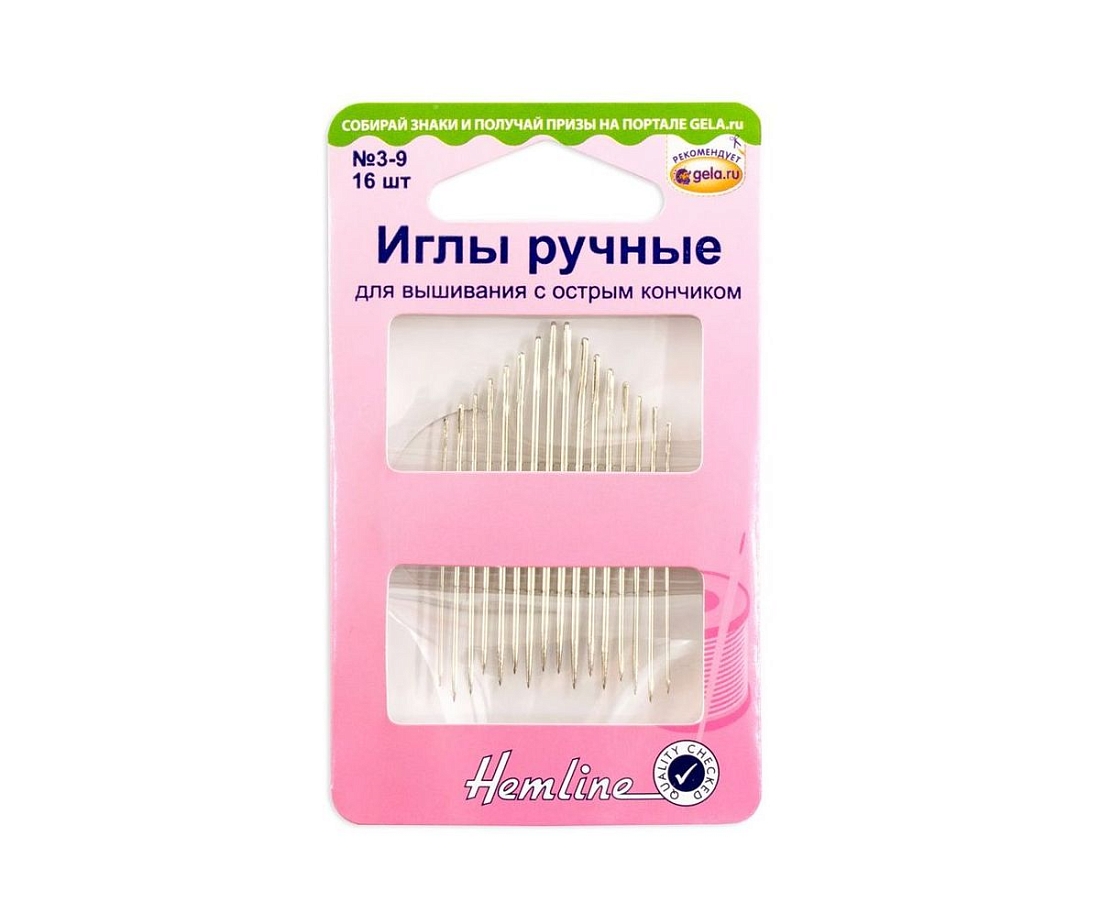 Ручные иглы для тонкой шерсти Hemline арт. 200.39 № 3-9, 16 шт.
