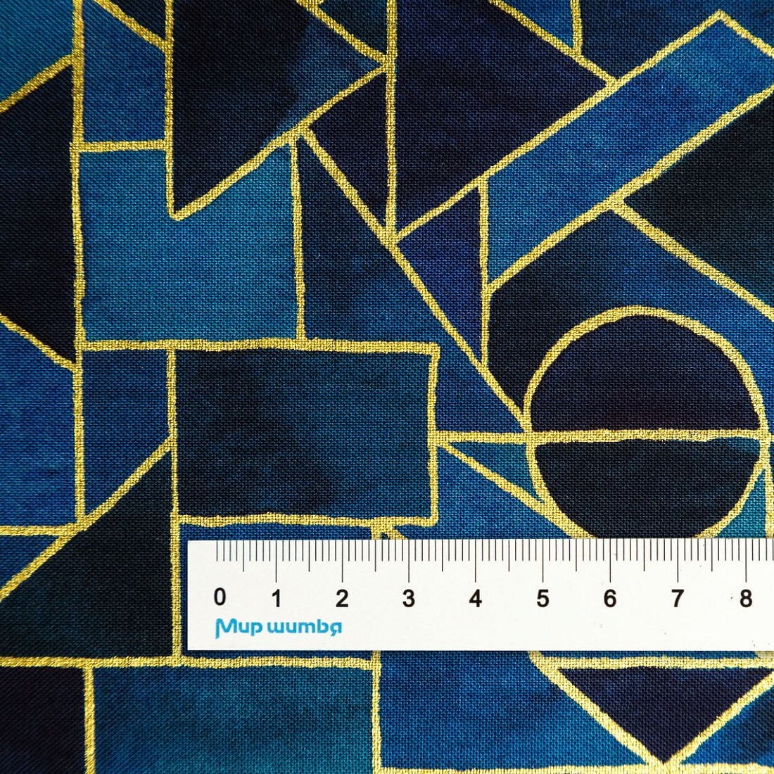 Ткань хлопок для пэчворка синий, геометрия, Windham Fabrics (арт. 5416-11)