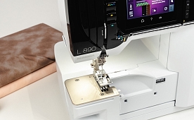 Презентация Bernina L890
