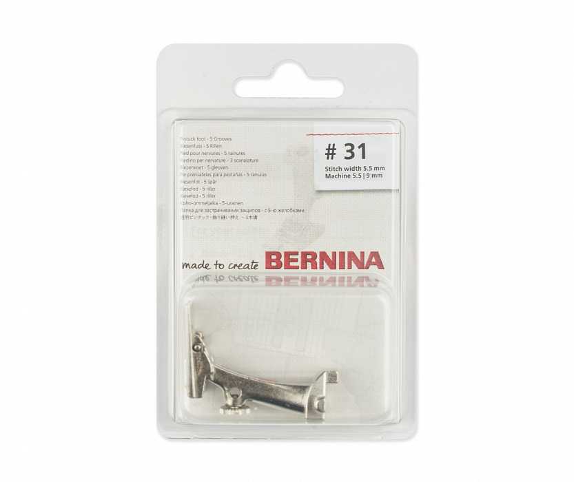 Лапка для защипов (5 желобков) Bernina 008 471 73 00 № 31
