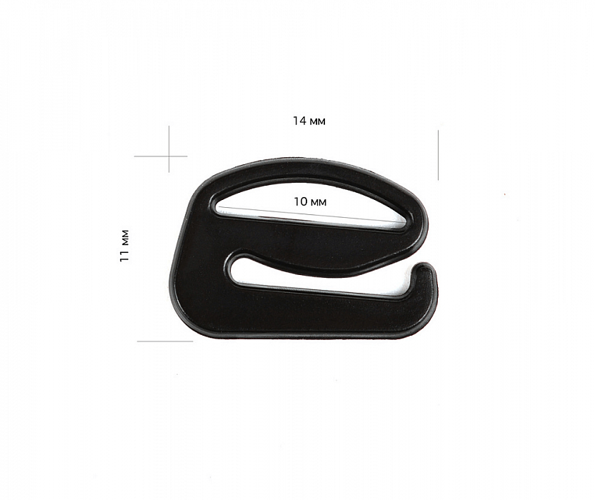 Крючки для бюстгальтера пластик 10 мм черный