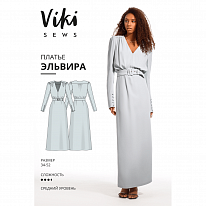 Выкройка женская платье «ЭЛЬВИРА» Vikisews