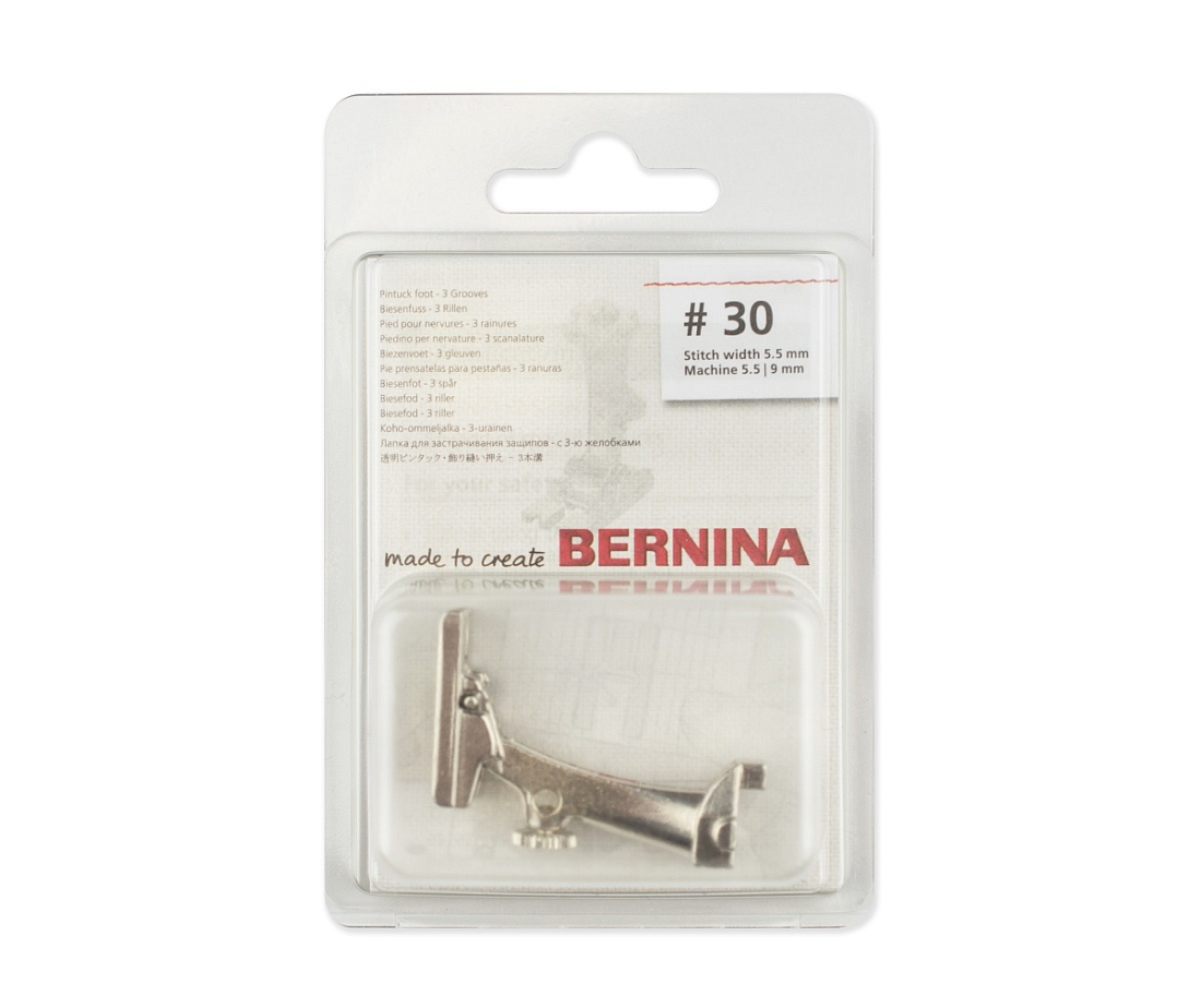 Лапка для защипов (3 желобка) Bernina 008 470 73 00 № 30