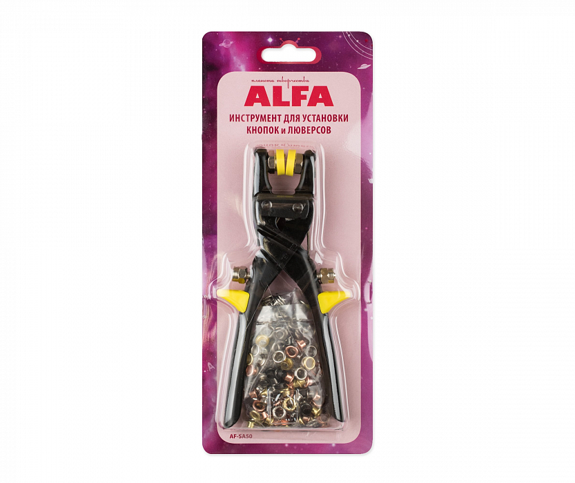 Инструмент для установки металлических кнопок ALFA AF-SA50