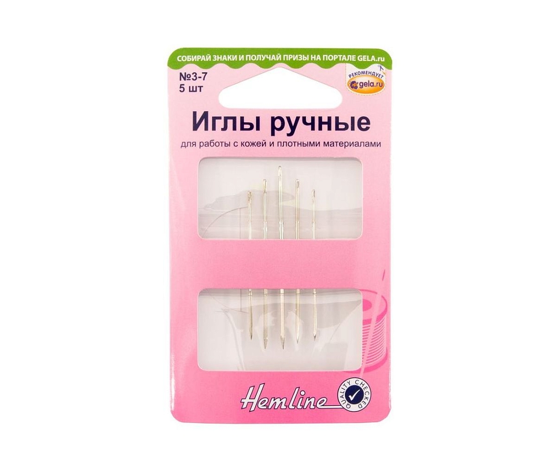 Ручные иглы для кожи и замши Hemline арт. 217.37 № 3-7, 5 шт