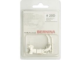 Лапка открытая вышивальная Bernina 033 151 72 00 № 20D