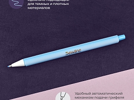 Карандаш автоматический для ткани Sewline TAILOR`S 1,3 мм голубой