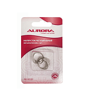 Наперсток Aurora AU-H101 серебро безразмерный 2 шт.