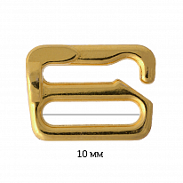 Крючки для бюстгальтера Arta-F металл 9,9 мм золото
