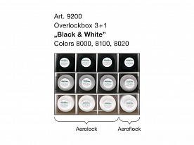 Набор ниток для оверлока Madeira арт. 9200 Aerolock 3+1