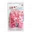 Кнопки Prym 393500 Love Color Snaps Mini пластик 9 мм розовый