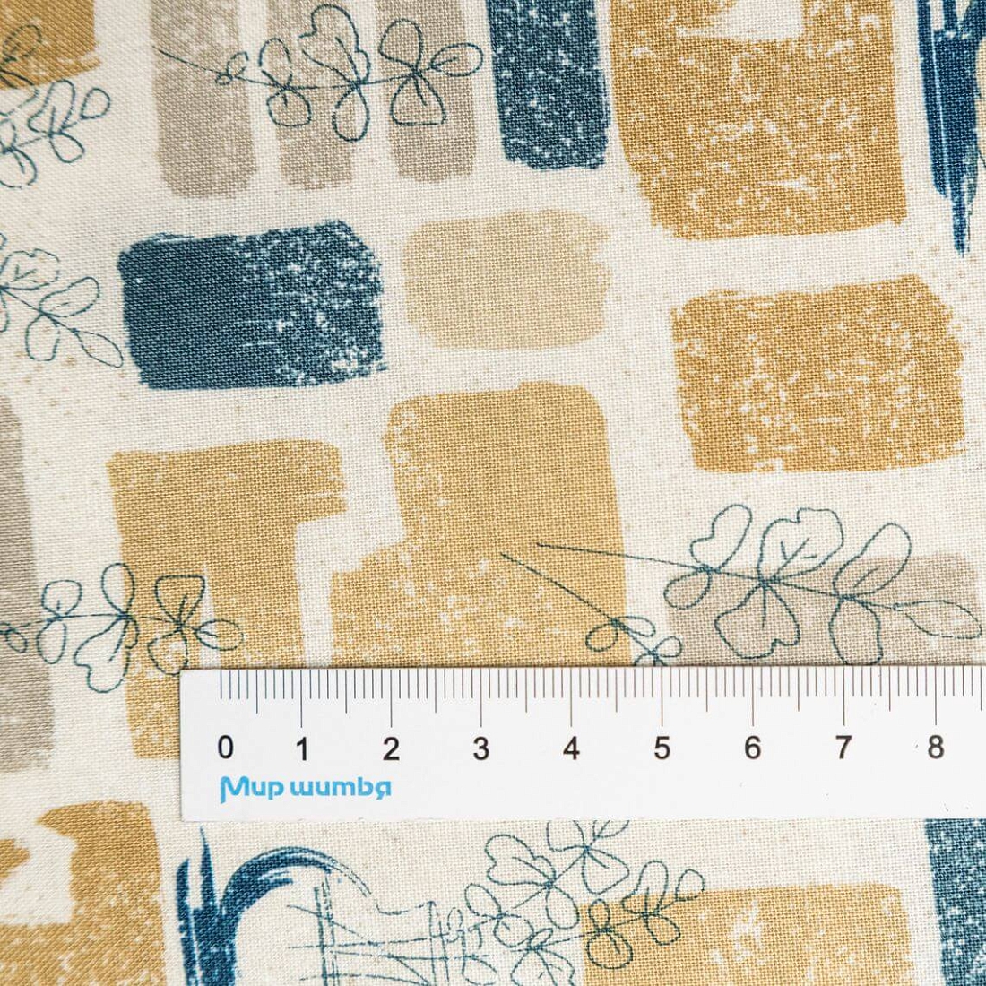 Ткань хлопок для пэчворка серый, фактура, Blank Quilting (арт. 5416-11)