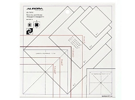 Линейка для пэчворка Aurora AU-S414 квадрат в квадрате