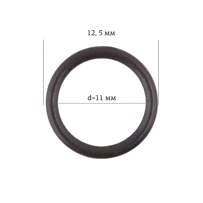 Кольцо для бюстгальтера Arta-F металл 11 мм коричневый