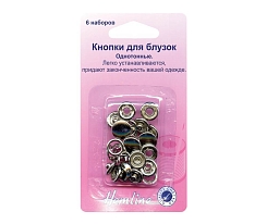 Кнопки для блузок Hemline арт. 440.SR металл 11 мм никель