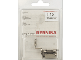 Лапка вышивальная Bernina 032 708 71 00 № 15